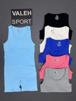 اورال رامپر (کوتاه)(کد:0174)